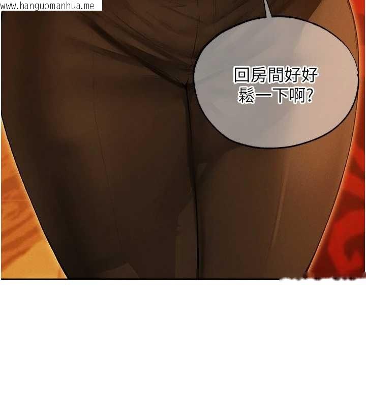 韩国漫画人妻猎人韩漫_人妻猎人-第118话-主人，我来帮你松一下在线免费阅读-韩国漫画-第154张图片