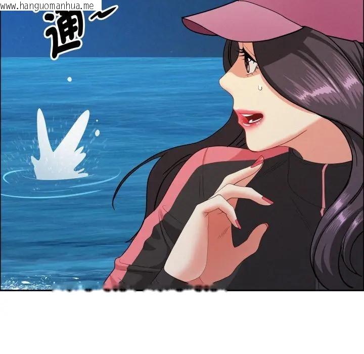 韩国漫画贵妇的专属保镳韩漫_贵妇的专属保镳-第56话在线免费阅读-韩国漫画-第130张图片