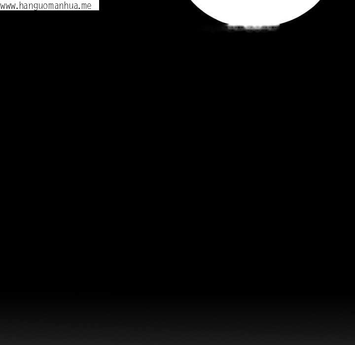 韩国漫画无法上色的关系/爱上弟子韩漫_无法上色的关系/爱上弟子-第16话在线免费阅读-韩国漫画-第90张图片