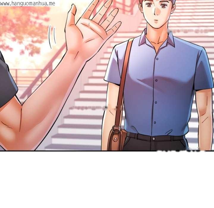 韩国漫画可以爱你吗/似曾相识的她韩漫_可以爱你吗/似曾相识的她-第94话在线免费阅读-韩国漫画-第79张图片