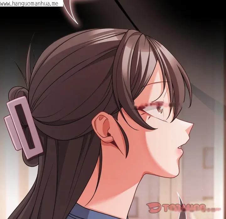 韩国漫画幸福来得太突然/突然成为公寓管理员韩漫_幸福来得太突然/突然成为公寓管理员-第64话在线免费阅读-韩国漫画-第117张图片