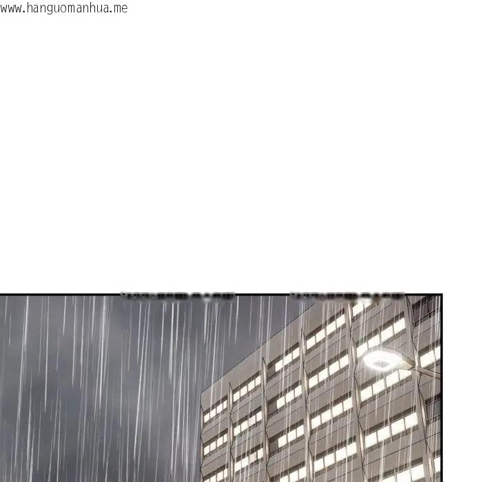 韩国漫画拒绝当花瓶韩漫_拒绝当花瓶-第17话在线免费阅读-韩国漫画-第34张图片