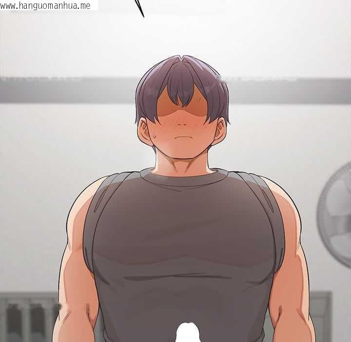 韩国漫画公主殿下要收种子啦！/公主抢孕大作战韩漫_公主殿下要收种子啦！/公主抢孕大作战-第23话在线免费阅读-韩国漫画-第148张图片