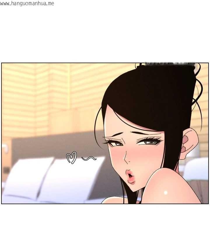 韩国漫画兄妹的秘密授课韩漫_兄妹的秘密授课-第99话-偿「精」债:-小希篇在线免费阅读-韩国漫画-第6张图片