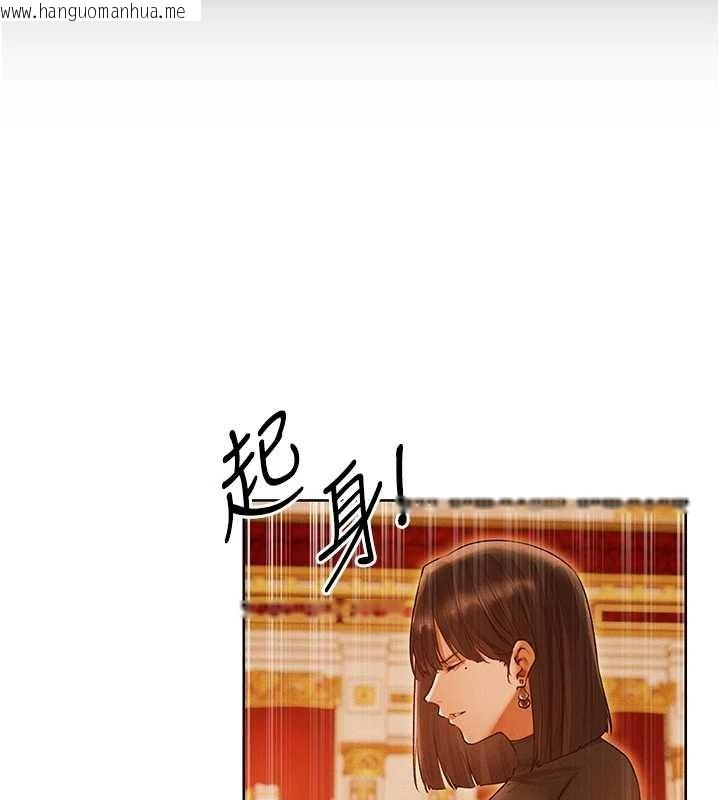 韩国漫画人妻猎人韩漫_人妻猎人-第118话-主人，我来帮你松一下在线免费阅读-韩国漫画-第143张图片