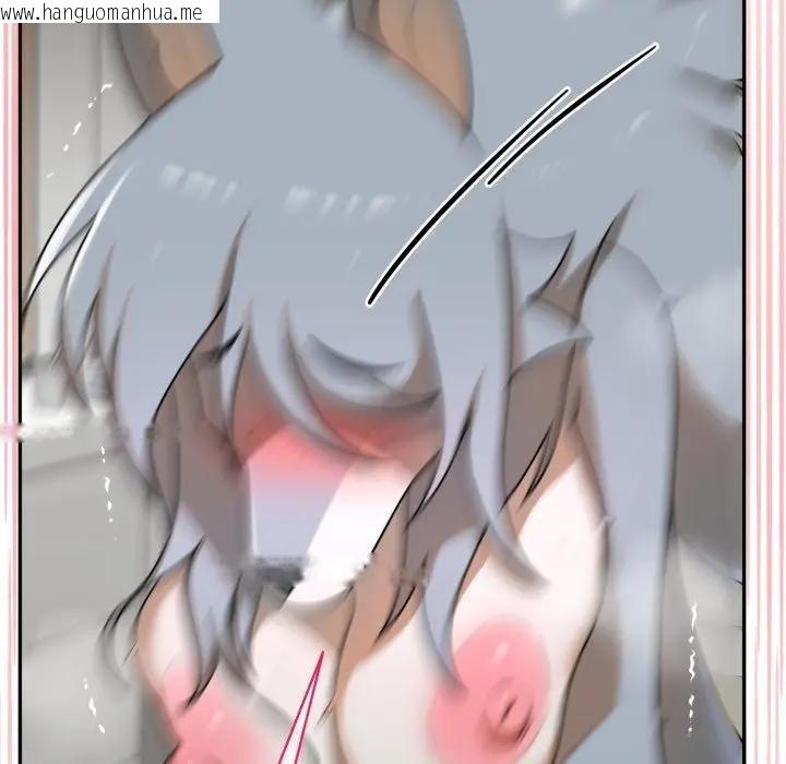 韩国漫画野兽的王国/野兽的乐章韩漫_野兽的王国/野兽的乐章-第14话在线免费阅读-韩国漫画-第59张图片