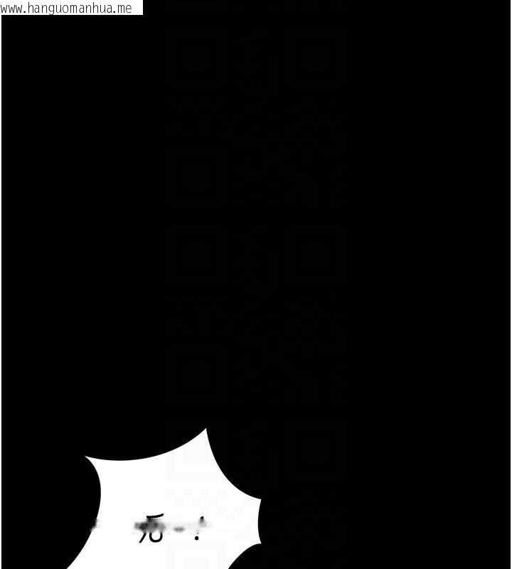 韩国漫画猎艳管理员韩漫_猎艳管理员-第32话-取悦我是妳唯一的价值在线免费阅读-韩国漫画-第91张图片