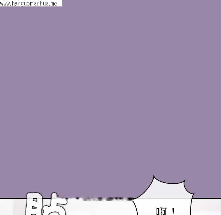 韩国漫画公主殿下要收种子啦！/公主抢孕大作战韩漫_公主殿下要收种子啦！/公主抢孕大作战-第23话在线免费阅读-韩国漫画-第117张图片