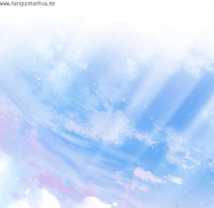 韩国漫画亲切的邻居太太们韩漫_亲切的邻居太太们-第7话在线免费阅读-韩国漫画-第81张图片