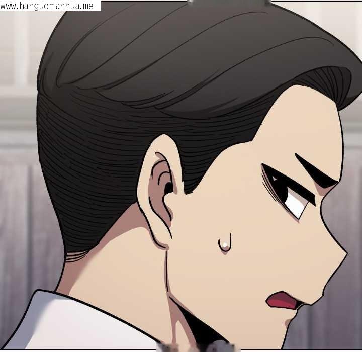 韩国漫画缺德邻居难相处韩漫_缺德邻居难相处-第74话在线免费阅读-韩国漫画-第48张图片