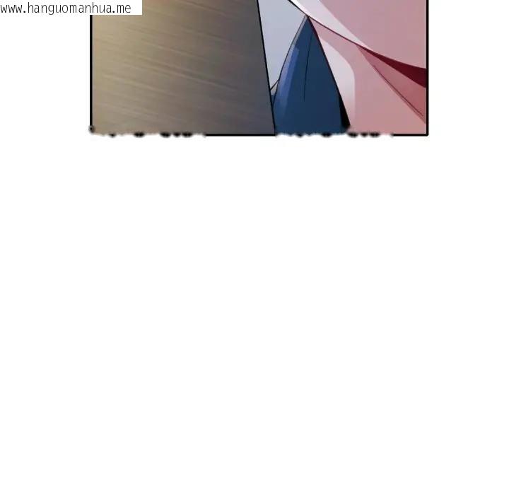 韩国漫画特别课程韩漫_特别课程-第2话在线免费阅读-韩国漫画-第29张图片