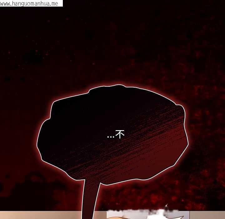 韩国漫画神圣陷阱/中了传教士的美人计韩漫_神圣陷阱/中了传教士的美人计-第35话在线免费阅读-韩国漫画-第192张图片