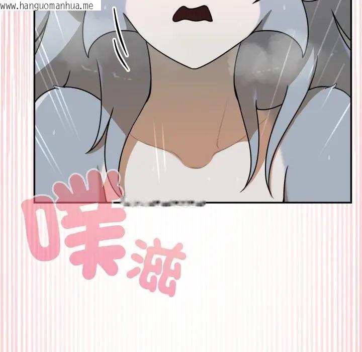 韩国漫画野兽的王国/野兽的乐章韩漫_野兽的王国/野兽的乐章-第14话在线免费阅读-韩国漫画-第152张图片