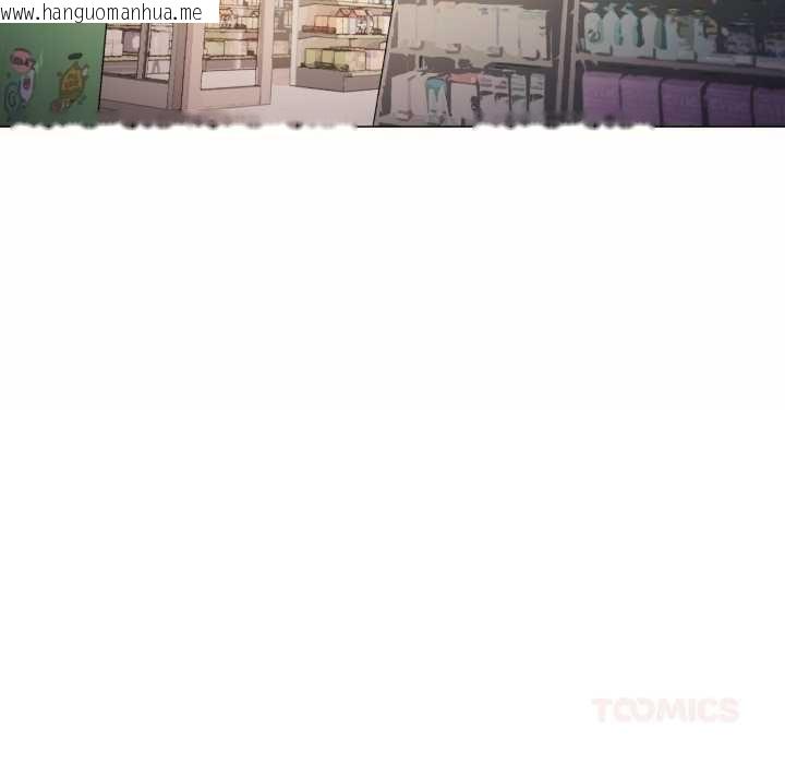 韩国漫画缺德邻居难相处韩漫_缺德邻居难相处-第74话在线免费阅读-韩国漫画-第132张图片