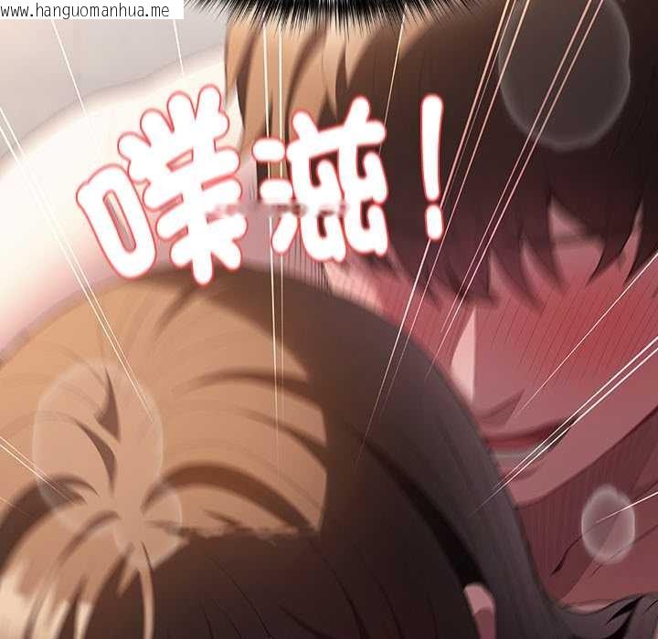 韩国漫画神圣陷阱/中了传教士的美人计韩漫_神圣陷阱/中了传教士的美人计-第35话在线免费阅读-韩国漫画-第144张图片