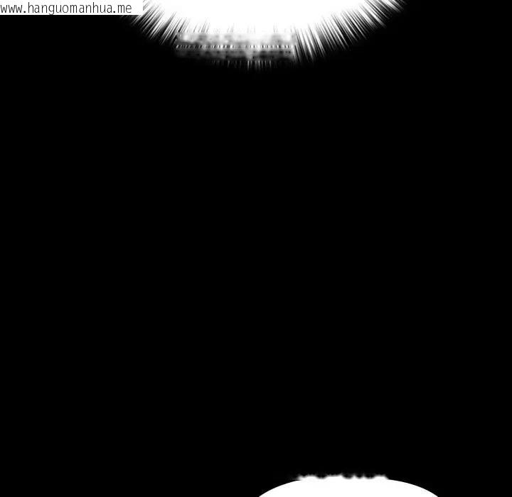 韩国漫画幸福来得太突然/突然成为公寓管理员韩漫_幸福来得太突然/突然成为公寓管理员-第64话在线免费阅读-韩国漫画-第46张图片