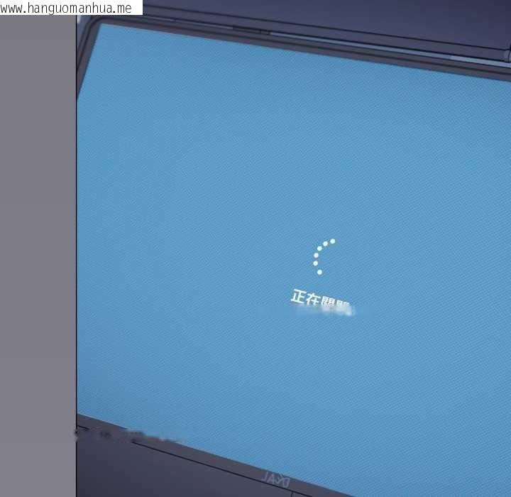 韩国漫画缺德邻居难相处韩漫_缺德邻居难相处-第74话在线免费阅读-韩国漫画-第115张图片