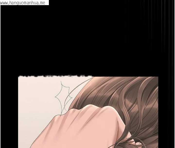 韩国漫画猎艳管理员韩漫_猎艳管理员-第32话-取悦我是妳唯一的价值在线免费阅读-韩国漫画-第8张图片