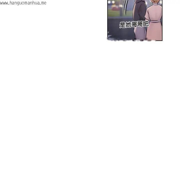 韩国漫画契约的代价/要命的契约韩漫_契约的代价/要命的契约-第18话在线免费阅读-韩国漫画-第64张图片