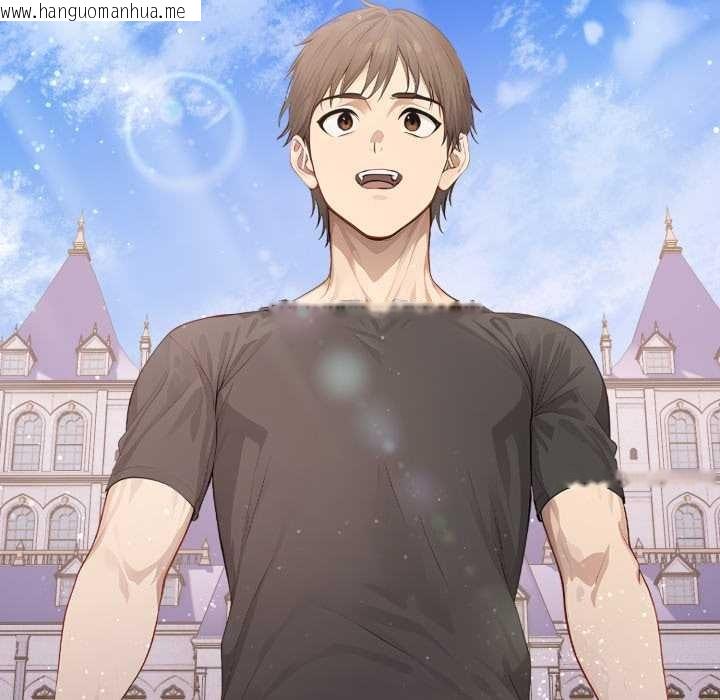 韩国漫画亲切的邻居太太们韩漫_亲切的邻居太太们-第7话在线免费阅读-韩国漫画-第8张图片