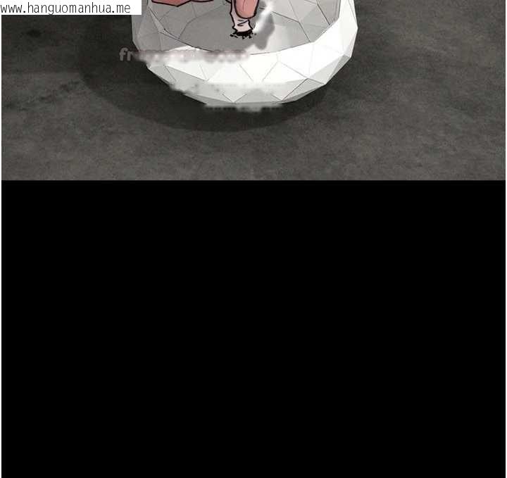 韩国漫画韶恩韩漫_韶恩-第89话-充当酒店妹在线免费阅读-韩国漫画-第112张图片