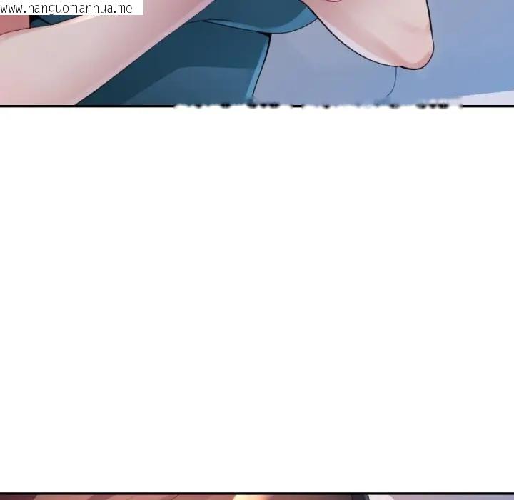 韩国漫画特别课程韩漫_特别课程-第2话在线免费阅读-韩国漫画-第106张图片