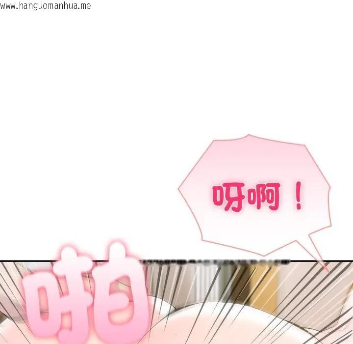 韩国漫画夫妇游戏/夫妇挑战赛韩漫_夫妇游戏/夫妇挑战赛-第68话在线免费阅读-韩国漫画-第120张图片