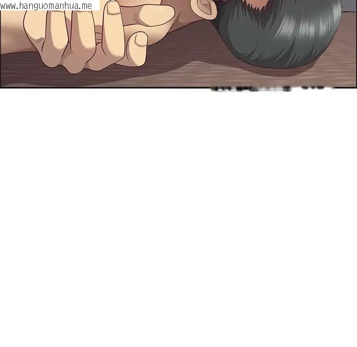 韩国漫画最强男人/天降奇迹韩漫_最强男人/天降奇迹-第65话在线免费阅读-韩国漫画-第58张图片