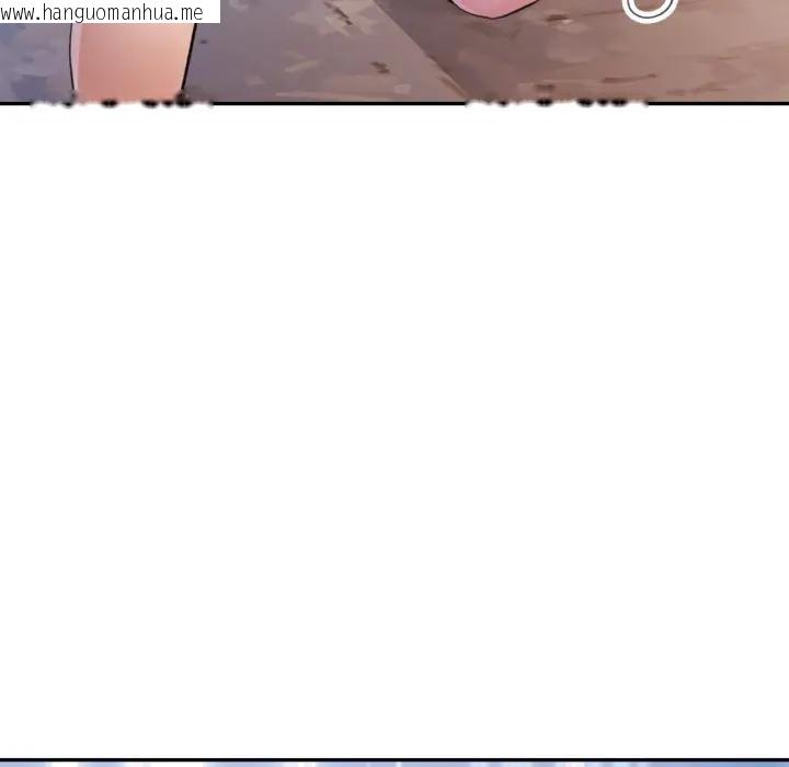 韩国漫画特别课程韩漫_特别课程-第2话在线免费阅读-韩国漫画-第48张图片