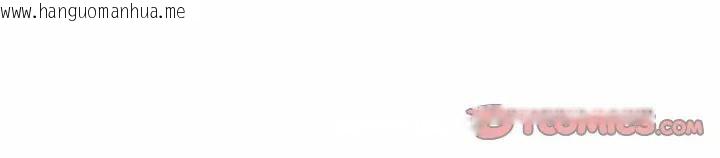 韩国漫画野兽的王国/野兽的乐章韩漫_野兽的王国/野兽的乐章-第14话在线免费阅读-韩国漫画-第188张图片