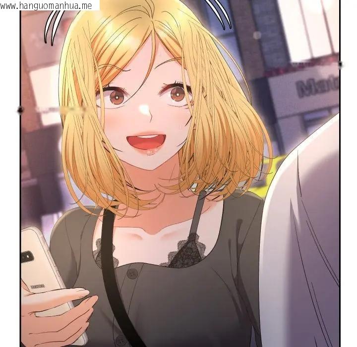 韩国漫画她们教会我的事/全员交往中韩漫_她们教会我的事/全员交往中-第23话在线免费阅读-韩国漫画-第13张图片