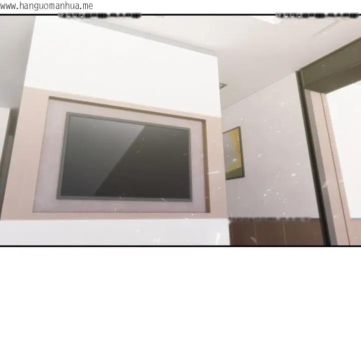 韩国漫画夫妇游戏/夫妇挑战赛韩漫_夫妇游戏/夫妇挑战赛-第68话在线免费阅读-韩国漫画-第169张图片