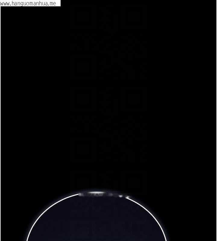 韩国漫画猎艳管理员韩漫_猎艳管理员-第32话-取悦我是妳唯一的价值在线免费阅读-韩国漫画-第60张图片