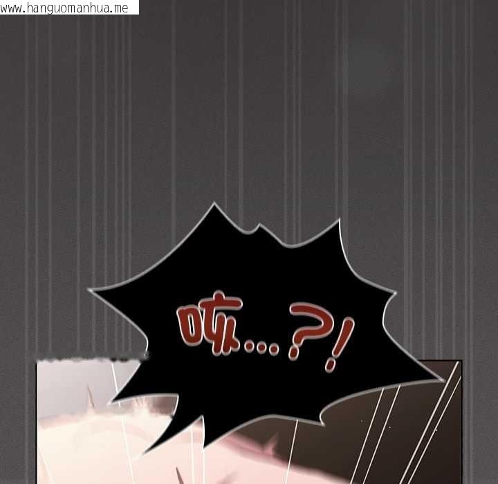 韩国漫画神圣陷阱/中了传教士的美人计韩漫_神圣陷阱/中了传教士的美人计-第35话在线免费阅读-韩国漫画-第161张图片