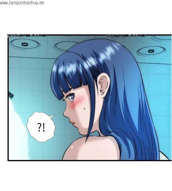 韩国漫画民宿精营中韩漫_民宿精营中-第51话-这就是你对我有感的原因在线免费阅读-韩国漫画-第118张图片