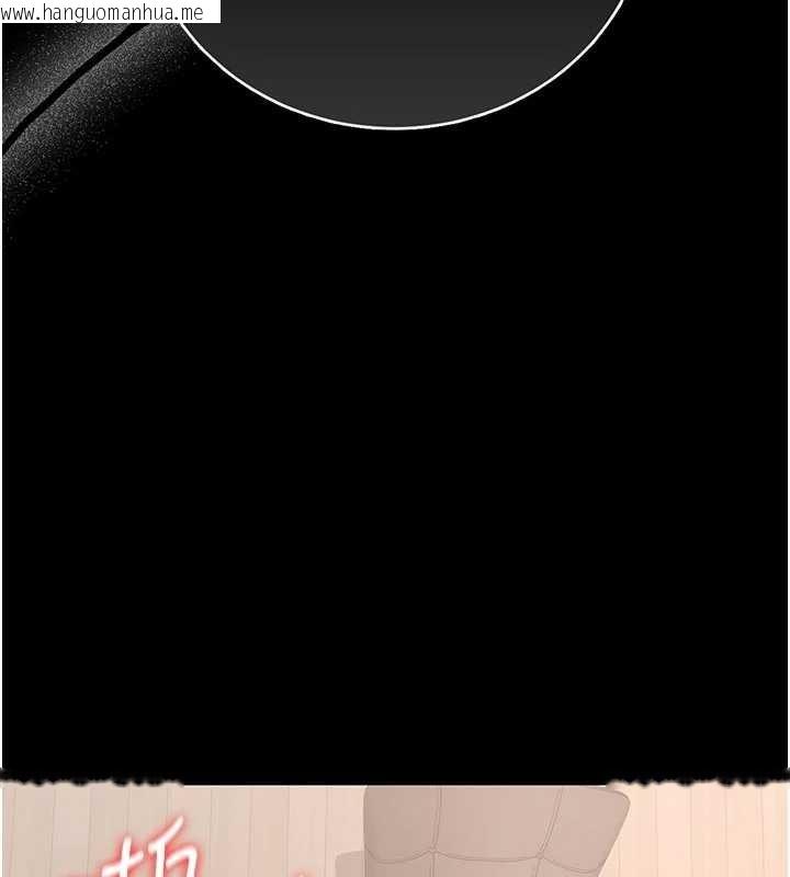 韩国漫画猎艳管理员韩漫_猎艳管理员-第32话-取悦我是妳唯一的价值在线免费阅读-韩国漫画-第174张图片