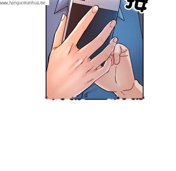 韩国漫画可以爱你吗/似曾相识的她韩漫_可以爱你吗/似曾相识的她-第94话在线免费阅读-韩国漫画-第36张图片