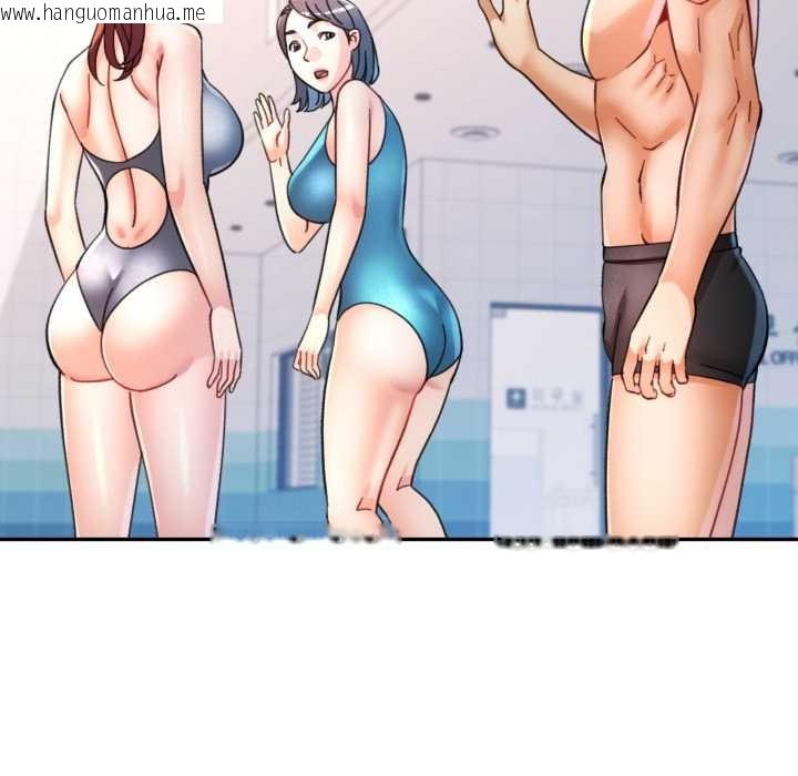 韩国漫画可以爱你吗/似曾相识的她韩漫_可以爱你吗/似曾相识的她-第94话在线免费阅读-韩国漫画-第17张图片