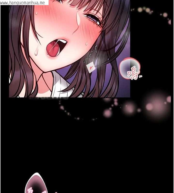 韩国漫画馆长是大野狼韩漫_馆长是大野狼-第10话-我没有教过这种课在线免费阅读-韩国漫画-第57张图片