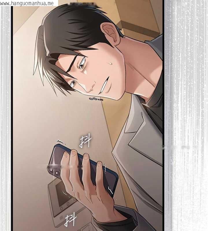 韩国漫画借妻条约韩漫_借妻条约-第38话-用妳的肉体付出代价在线免费阅读-韩国漫画-第57张图片