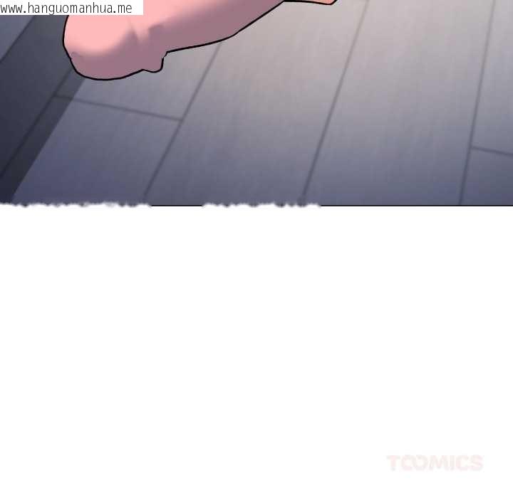 韩国漫画缺德邻居难相处韩漫_缺德邻居难相处-第74话在线免费阅读-韩国漫画-第172张图片