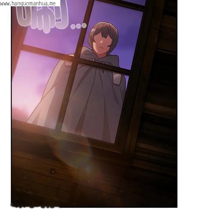 韩国漫画男人稀缺的异世界/当前女友变成异世界独裁者韩漫_男人稀缺的异世界/当前女友变成异世界独裁者-第26话在线免费阅读-韩国漫画-第114张图片