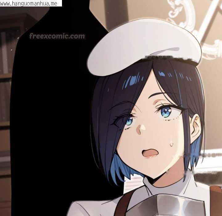 韩国漫画迷雾深处的诱惑/XX地下城韩漫_迷雾深处的诱惑/XX地下城-第13话在线免费阅读-韩国漫画-第182张图片