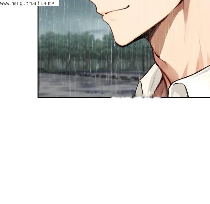 韩国漫画拒绝当花瓶韩漫_拒绝当花瓶-第17话在线免费阅读-韩国漫画-第114张图片