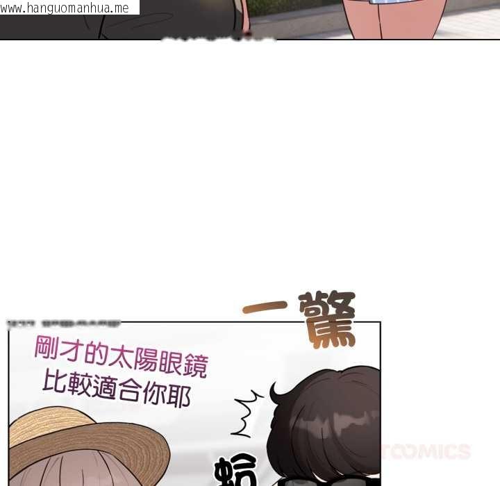 韩国漫画配角的生存任务韩漫_配角的生存任务-第55话在线免费阅读-韩国漫画-第129张图片