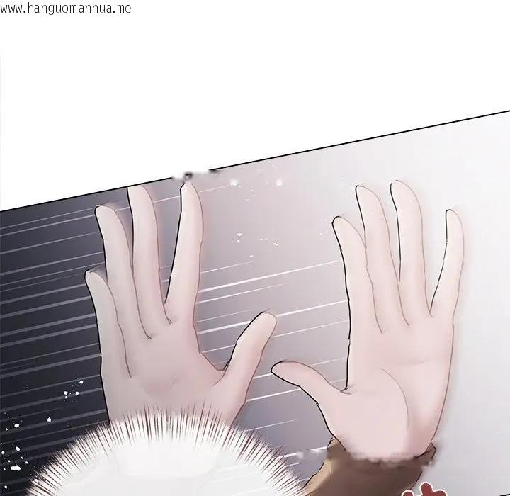 韩国漫画契约的代价/要命的契约韩漫_契约的代价/要命的契约-第18话在线免费阅读-韩国漫画-第32张图片