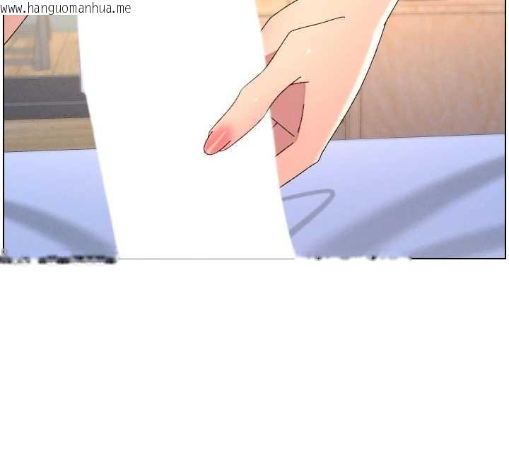 韩国漫画兄妹的秘密授课韩漫_兄妹的秘密授课-第99话-偿「精」债:-小希篇在线免费阅读-韩国漫画-第74张图片