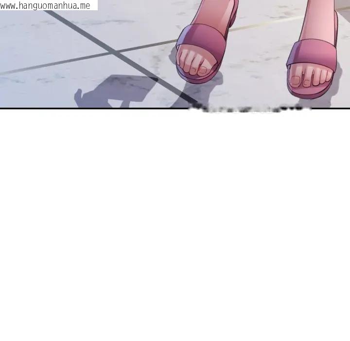 韩国漫画特别课程韩漫_特别课程-第2话在线免费阅读-韩国漫画-第76张图片