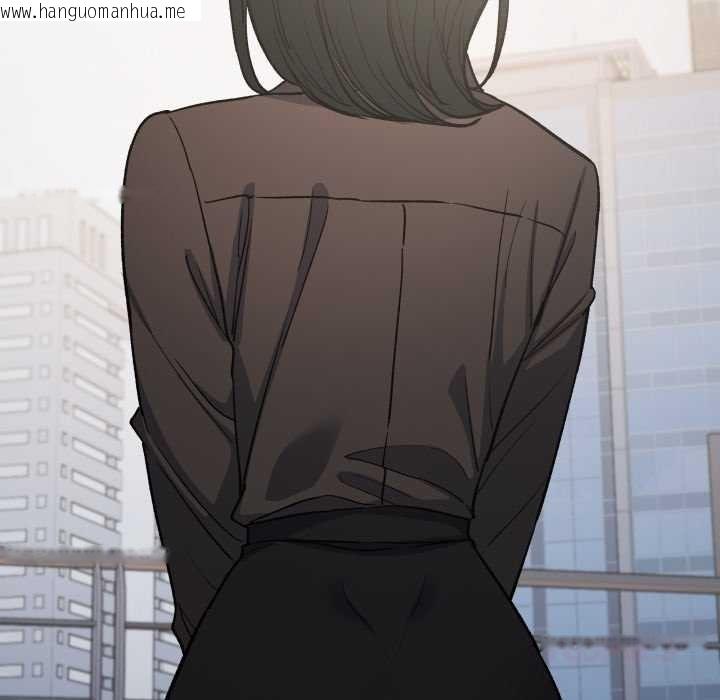 韩国漫画缺德邻居难相处韩漫_缺德邻居难相处-第74话在线免费阅读-韩国漫画-第52张图片