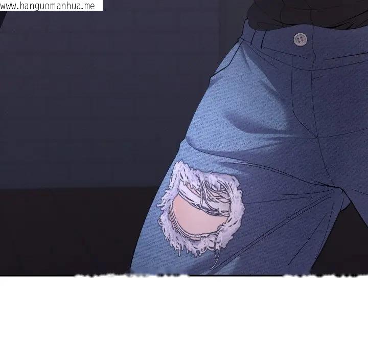 韩国漫画她们教会我的事/全员交往中韩漫_她们教会我的事/全员交往中-第23话在线免费阅读-韩国漫画-第143张图片